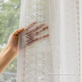 Milk Silk Shading Bording Tule Curtain Sheer